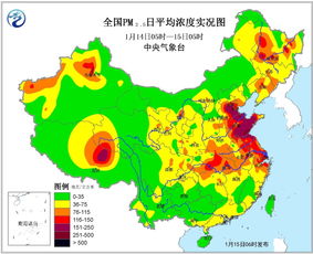 泰州天气预报15天（南京天气预报15天）