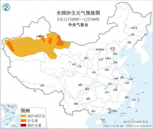 天气预报气象图(山东省天气预报气象图) 天气预报气象图(山东省天气预报气象图)