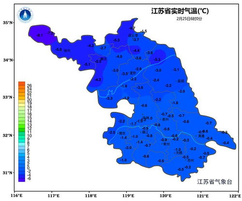 江苏省一周天气预报七天(江苏一周天气近10天) 江苏省一周天气预报七天(江苏一周天气近10天)
