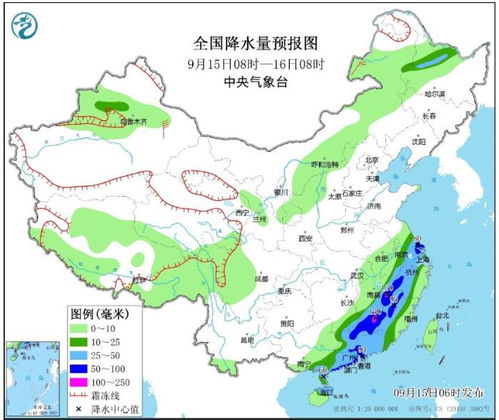 上海天气预报官网,城市气象服务的数字窗口 上海天气预报官网,城市气象服务的数字窗口