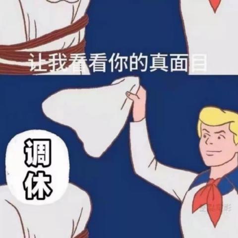 北京疫情最新情况，多措并举筑牢防线，市民生活平稳有序