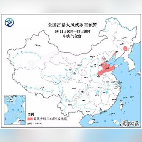 河南天气最新预报，本周气温波动明显，局部地区需防范强对流
