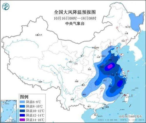 天津一周天气预报，晴雨交替，气温起伏需留意