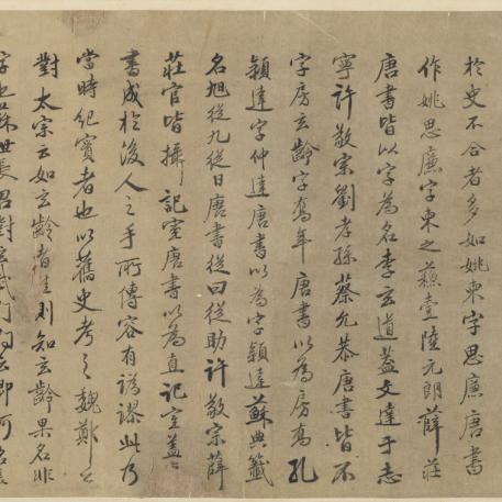 河南省天气预报,中原大地的风云变幻与生活指南 河南省天气预报,中原大地的风云变幻与生活指南