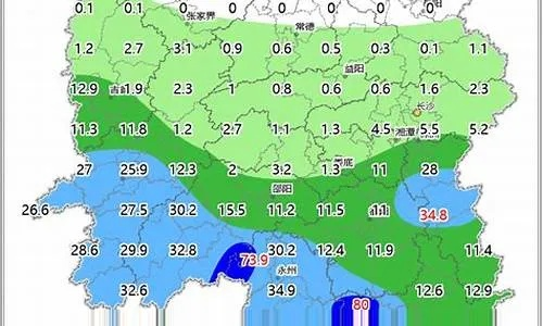 怀化未来30天天气预报,春末夏初的天气变奏曲 怀化未来30天天气预报,春末夏初的天气变奏曲