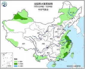 广西桂林天气预报，山水间的晴雨表，出行前的必备指南