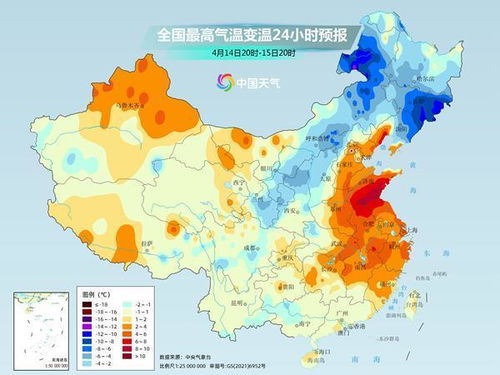 一张图看遍中国冷暖,全国温度实时监测图背后的气象智慧 一张图看遍中国冷暖,全国温度实时监测图背后的气象智慧