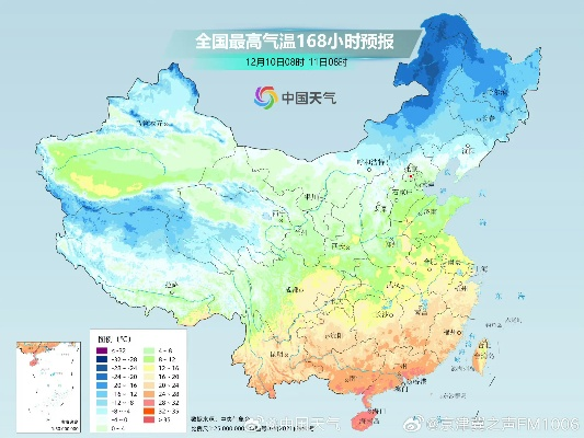 全国未来10天迎大范围降雪，冷暖交汇，多地将现强降雪天气