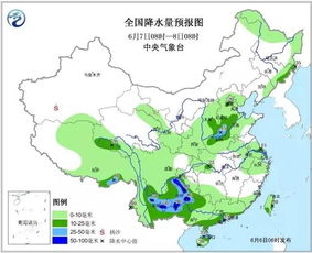 常州天气预报5天,春日多变,晴雨交替需留意 常州天气预报5天,春日多变,晴雨交替需留意