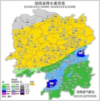 吉首天气预报，山城风云变幻，守护日常生活的晴雨指南