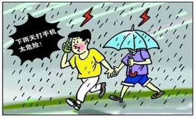 易奇天气下雨几点,一场关于等待与确定性的现代寓言 易奇天气下雨几点,一场关于等待与确定性的现代寓言