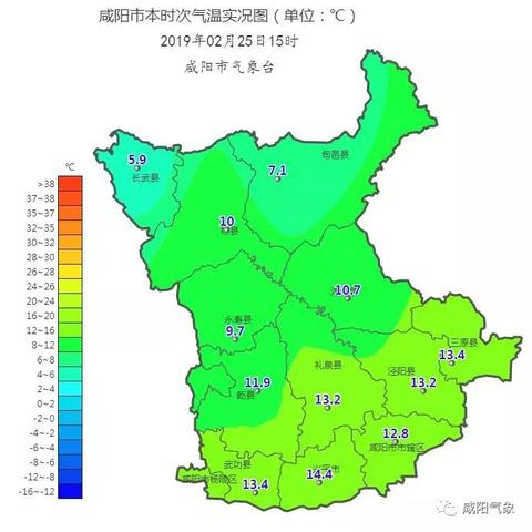 一周天气看透透，未来15天晴雨冷暖全攻略