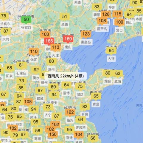 找回那片属于自己的天空—恢复我的天气预报