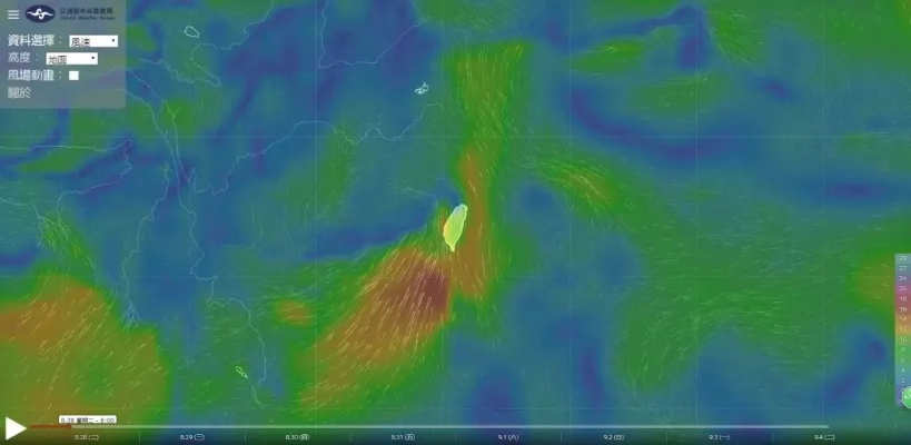 最准的海上风浪预报软件，守护深蓝的千里眼