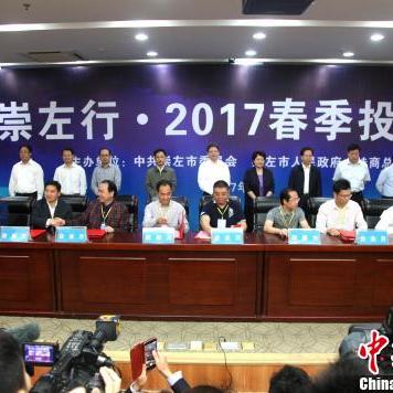 崇左天气，南国边城的四季私语