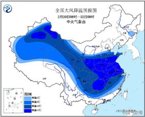 保定地区天气预报，春日多变，冷暖交替需留意