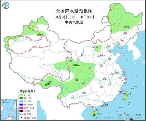 未来15天全国天气展望,南北温差加大,多地迎降雨降温 未来15天全国天气展望,南北温差加大,多地迎降雨降温