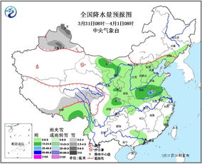 湖北省未来三天天气，晴雨交织，气温波动较大