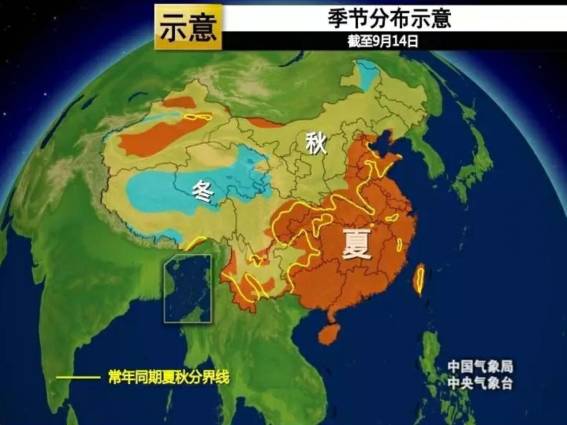 温岭天气预报，守护山海之间的生活温度