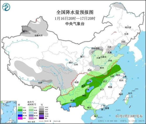 山东省未来15天天气预报查询，掌握天气变化，从容安排生活