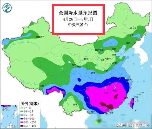 西双版纳的天气预报 西双版纳的天气预报