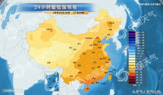 乐山天气预报，山水之间的气候密码
