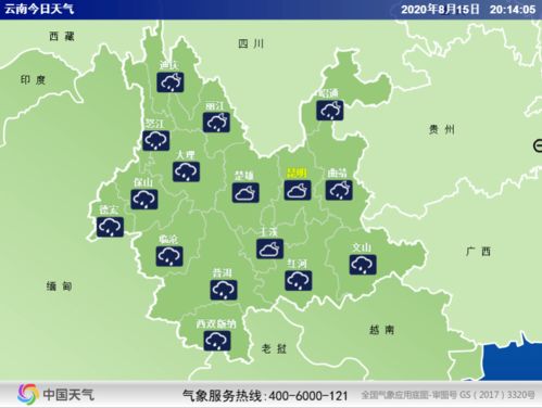 公主岭天气预报，风起云涌间的温度密码