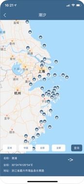天机可测,渔获可期—钓鱼人专用天气预报的智慧与妙用 天机可测,渔获可期—钓鱼人专用天气预报的智慧与妙用