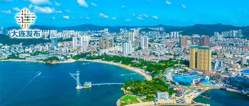 大连天气预报，海风中的城市呼吸