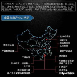 一张图看懂风云变幻，最新全国实时天气图如何改变我们的生活