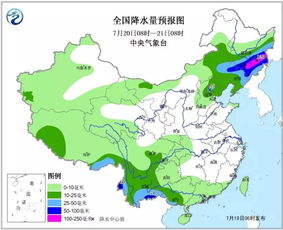 降雨图实时监测,智慧气象守护生活每一刻 降雨图实时监测,智慧气象守护生活每一刻