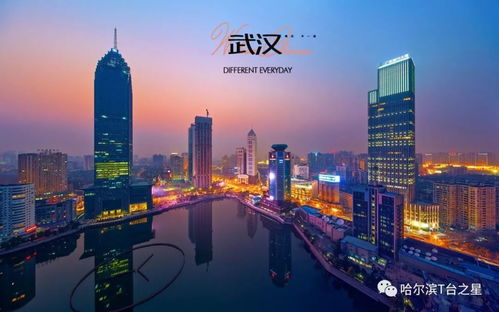 武汉的天气,一座城市的脾气与呼吸 武汉的天气,一座城市的脾气与呼吸